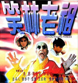 姐妹们