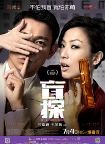 姐妹们